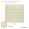 32x32 White