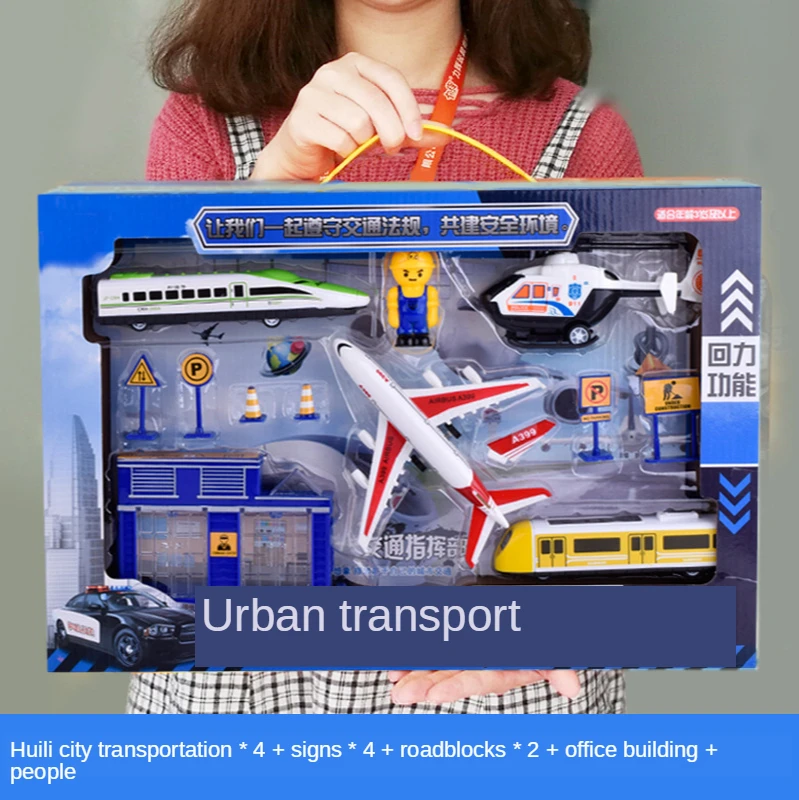 city traffic