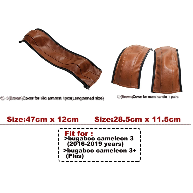 3PCS brown new style