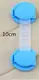 5pcs 10cm blue