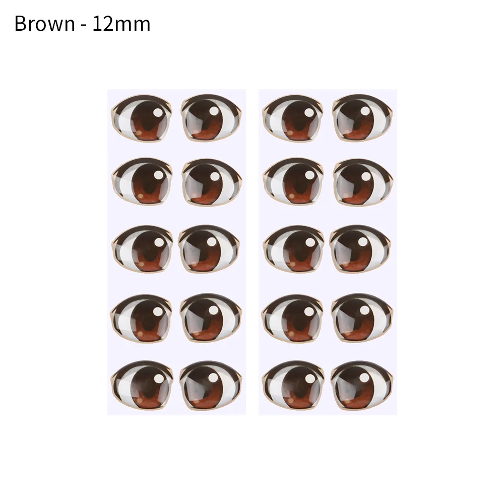 Brown - 12mm