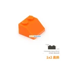20pcs orange
