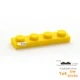 120pcs yellow