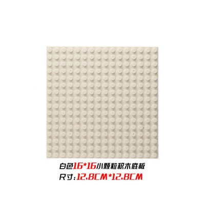 white16X16dot
