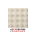 white16X16dot