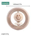 Small Rattle