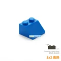 20pcs blue