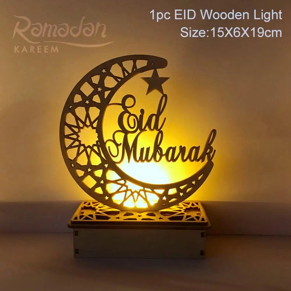 EID Decoration 3