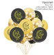 Eid balloon 7