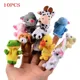 Animal 10 PCS