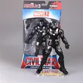 war marchine in box