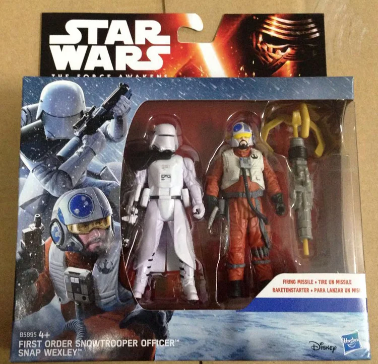 Sistema articulación - Movilidad completa