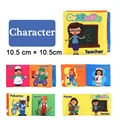 Character 468