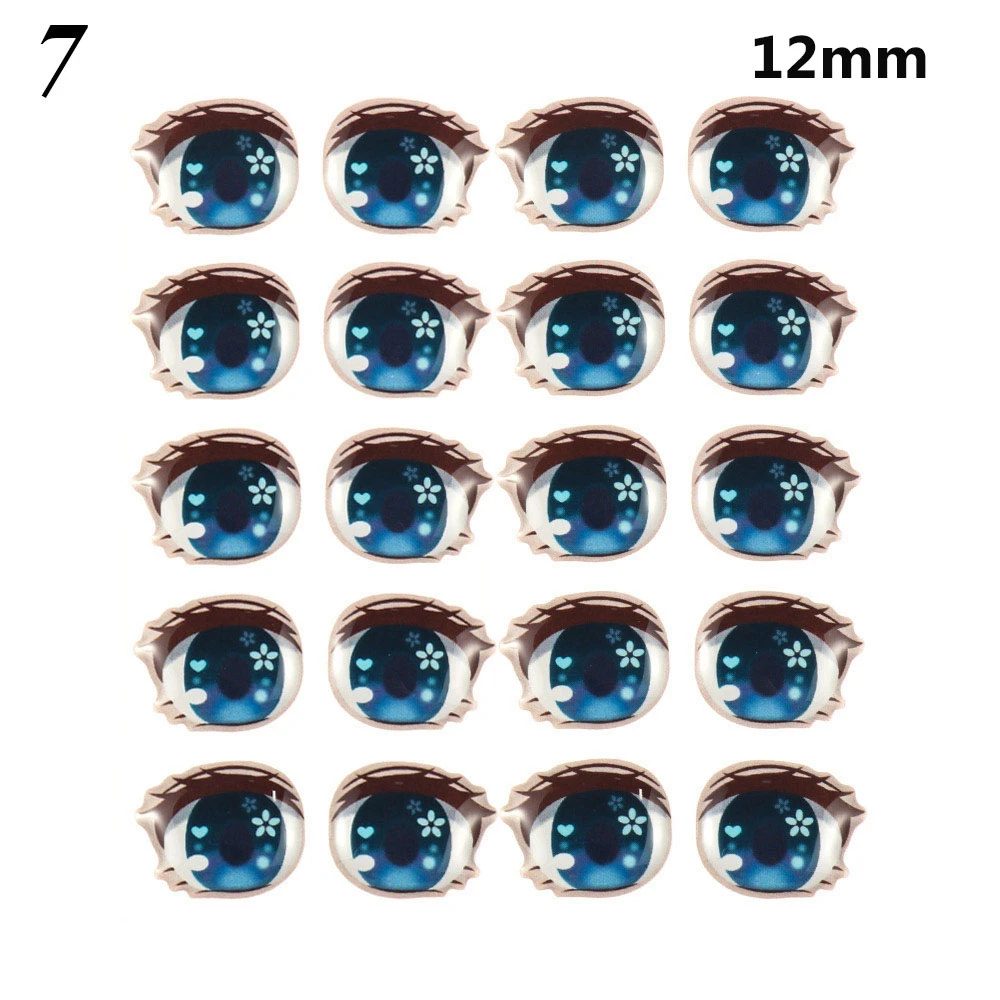 12mm-7