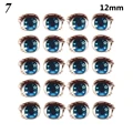 12mm-7