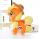 Apple Jack