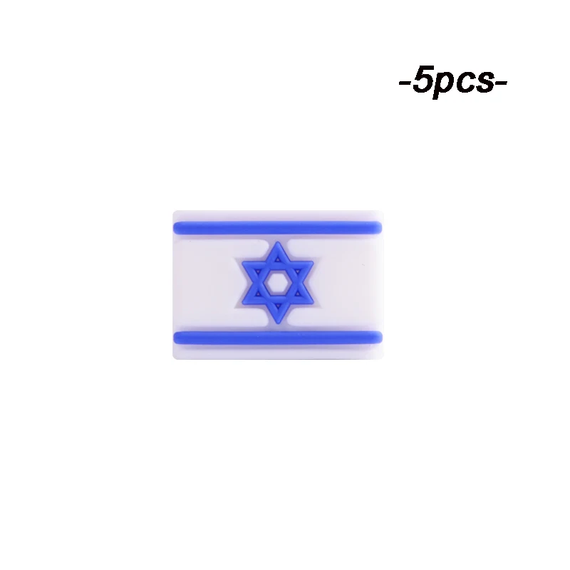 Israel
