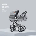 Quiet grey