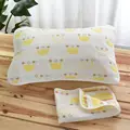 A-Pillow Towel 35x55