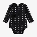 baby clothes 1