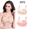 SET5 (2PC)