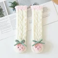 White Strawberry