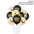 balloon8