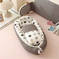 BabyNest-C1set