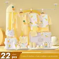 warm yellow 22pcs