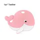 1pc Tether-58