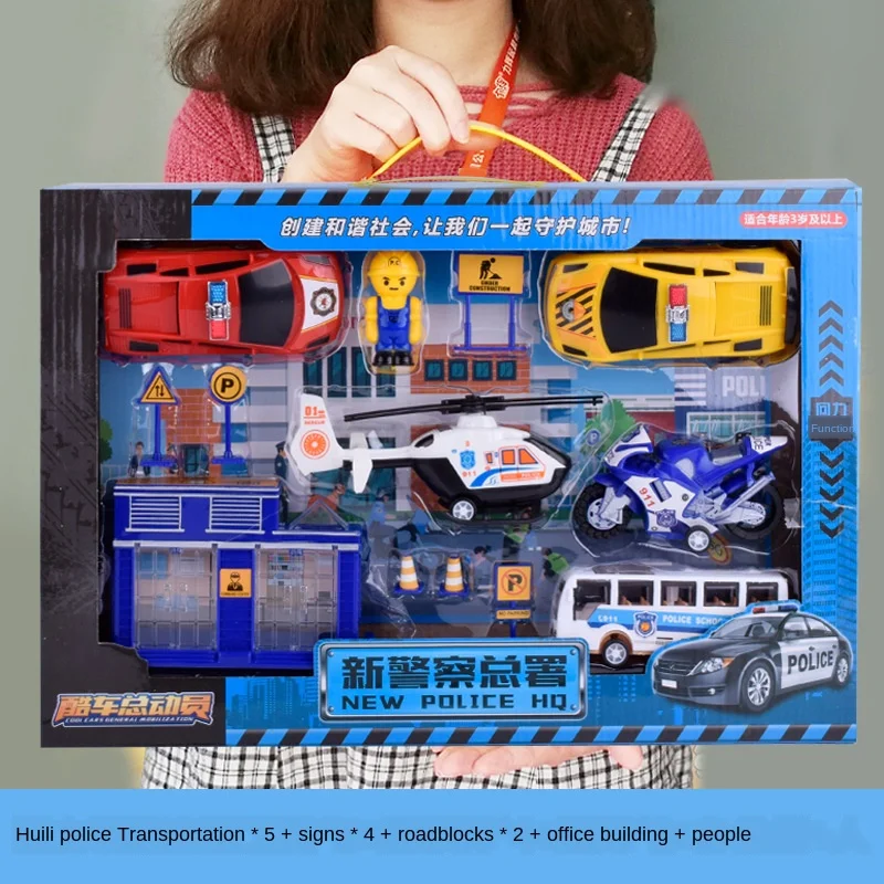 Police car set