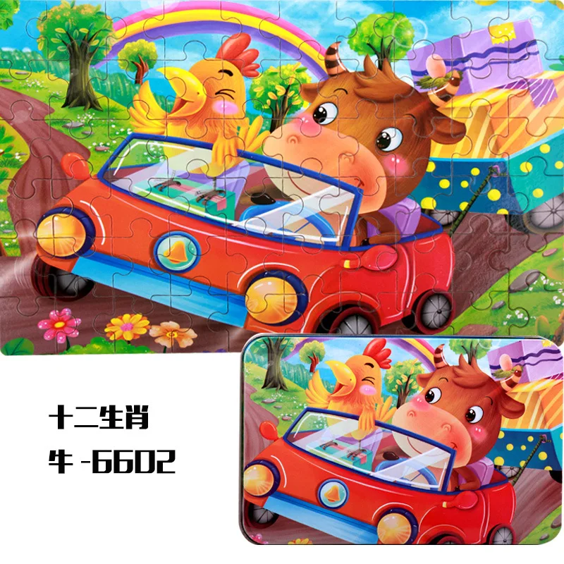 OX