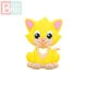 Yellow Cat
