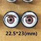 1pairs eyes