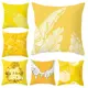 A Pillow Case