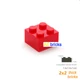 15pcs red