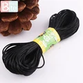 20M Rope Black