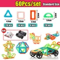 M 60pcs