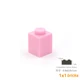 pink 200pcs