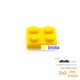 30pcs yellow