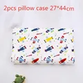 D Pillowcase 27x44cm