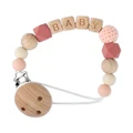 Wooden chain I