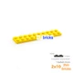 5pcs yellow