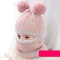 Ball Pink