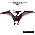Animal 2