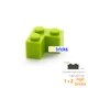 15pcs light green