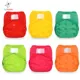 SD-cloth diaper