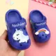 Blue unicorn