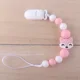Pacifier chain - 16