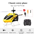 W25 YELLOW